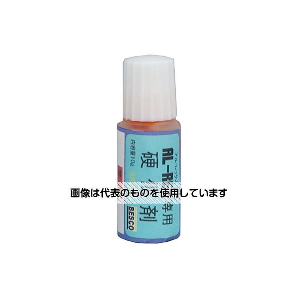 BESCO アル・レックス 硬化剤 10g 1個