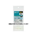 ELPA 結束バンド 100mm KBF-N100020(WH) 入数:1個
