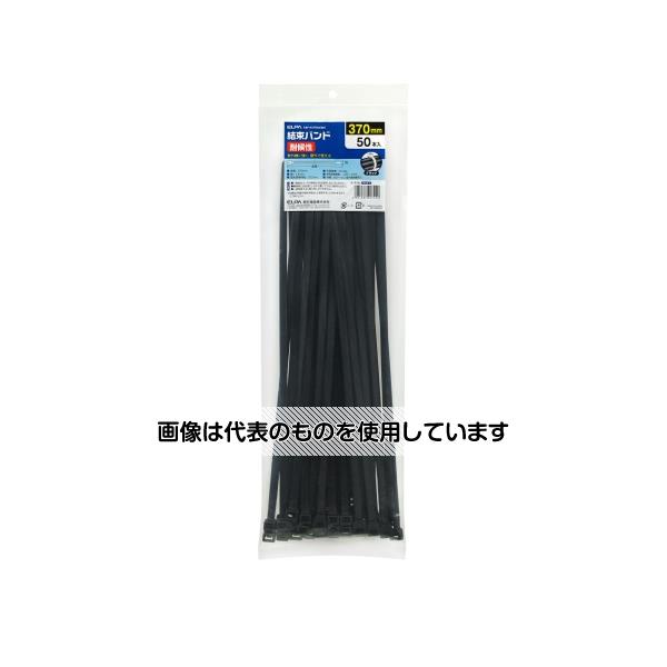 アズワン(AS ONE) 結束耐候 370mm KBF-N370050(BK) 入数：1個