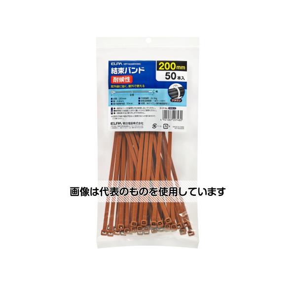 Thermometers - ELPA 結束耐候 200mm 50本入 KBT-N200050(BR) 入数：1個