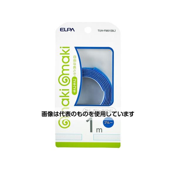【アズワン AS ONE】実験室設備 工具類 工具、道具 ●マジックテープ素材になっているので、コードの仮止めなどに最適です。 ●好きな長さに切って使用できます。 商品の仕様 ●全長：1m ●幅：15mm ●材質：ポリプロピレン(フック部) ナイロン(ループ部) 【※ご注意ください】商品は代表の画像を使用しています。