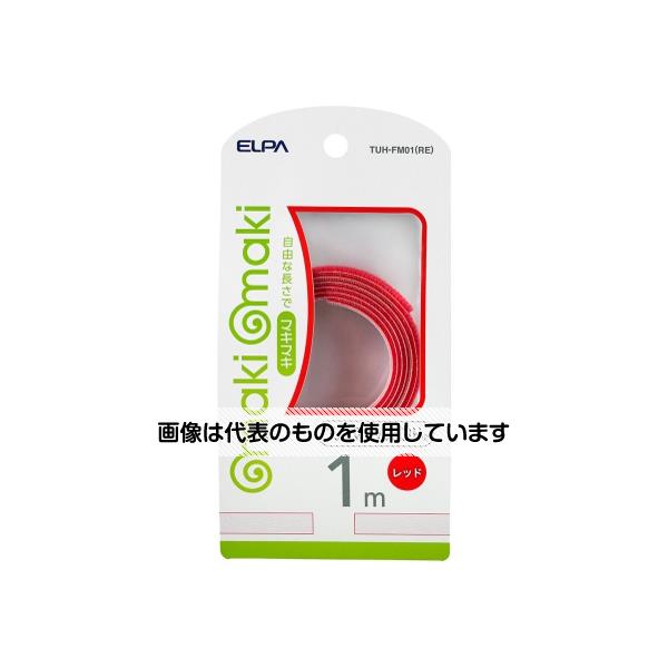 【アズワン AS ONE】実験室設備 工具類 工具、道具 ●マジックテープ素材になっているので、コードの仮止めなどに最適です。 ●好きな長さに切って使用できます。 商品の仕様 ●全長：1m ●幅：15mm ●材質：ポリプロピレン(フック部) ナイロン(ループ部) 【※ご注意ください】商品は代表の画像を使用しています。
