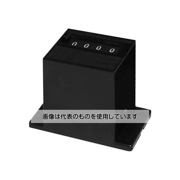 【アズワン AS ONE】実験室設備 工具類 工具、道具 ●表示数字が大きい電磁カウンタ 商品の仕様 ●桁数：4桁 ●最高計測速度：15Hz ●表示数字：5.4×2.8mm ●電源電圧：AC200V ●リセット方式：手動リセット押しボタン式 ●質量：275g ●取付方式：ベース取付ネジ止め 【※ご注意ください】商品は代表の画像を使用しています。
