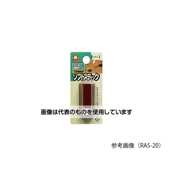 【アズワン AS ONE】実験室設備 工具類 工具、道具 ●カンタン補修セット用充填補修材。 商品の仕様 ●成分：微量透明性ワックス、カルナバワックス、シリコン二酸化合物 ●重量：10g 【※ご注意ください】商品は代表の画像を使用しています。