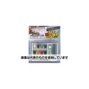 高森コーキ 石材補修セット N RAP-4N 1セット