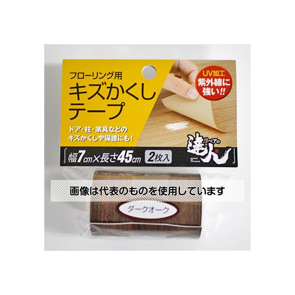 �⿹������ �ե�������� �����������ơ��� ������������ 1�ѥå���2������ RKT-09 1�ѥå�(2����)