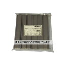 JAPPY ステンレス製万能サドル(ケーブル用特殊ビニルカバー付) 1袋(25個入) LS3AV75JB 入数:1袋(25個入)