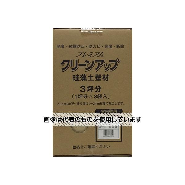 フジワラ化学 プレミアム珪藻土壁材3坪 カーキ 209581 入数：1個