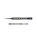 林刃物 ピンセット P-2F(フッ素コート) 21105 入数:1丁