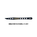 林刃物 ピンセット P-3F(フッ素コート) 21108 入数:1丁