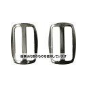 ユタカメイク 金具 板送り 20mm用(2個入り) JK-01 入数:1袋(2個入)
