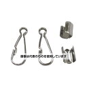 ユタカメイク 金具 紐用ナスカンセット 細丸紐用B3mm×A23m JN-01 入数:1セット/袋