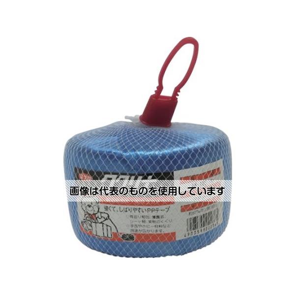 ユタカメイク 荷造り紐 PPテープ玉 50mm×200m 160g 青 M-102 B 入数：1巻
