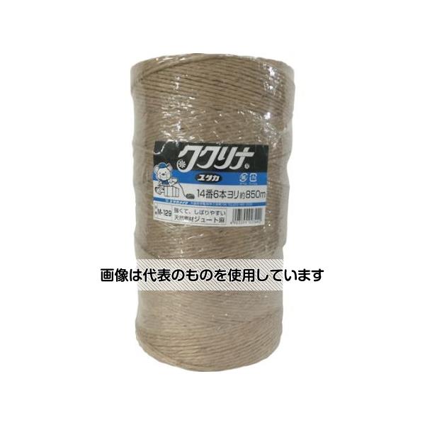ユタカメイク 荷造り紐 ジュート麻バインダー用 14番 6本撚 850m M129 入数：1巻