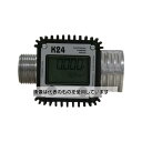 アクアシステム デジタル電池式流量計 TB-K24-FM 入数:1台