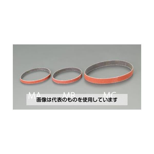 エスコ 10x330mm レジンベルト(# 50/10本) EA163MA-50 入数：1パック(10本入)
