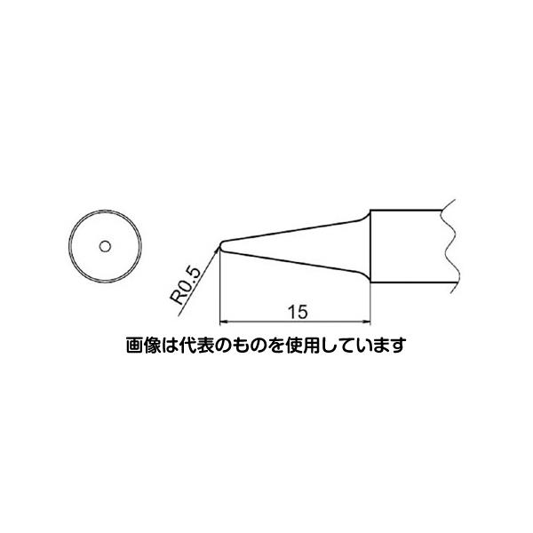 エスコ R0.5mm 交換用こて先(EA304AP用) EA304AP-3 入数：1個