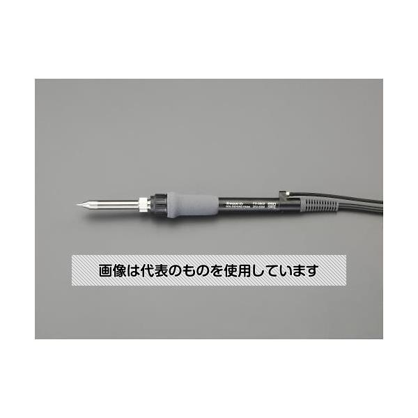 【アズワン AS ONE】実験室設備 工具類 工具、道具 ●こて先はEA304HD-1〜-8からお選び下さい。 ●窒素ガスがこて先全体を包み込むことで酸素を遮断し、こて先とはんだの酸化を防ぎ、予熱効果を高めます。 商品の仕様 ●型番：FX8802-01 ●EA304AR用の窒素ガス半田ごて ●こて先温度：50〜480° 【※ご注意ください】商品は代表の画像を使用しています。