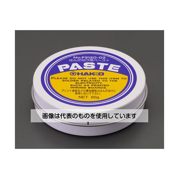 【アズワン AS ONE】実験室設備 工具類 工具、道具 ●銅・真鍮・ブリキ・トタン・金・銀などの半田付けに使用するフラックスです。 ●鉛フリー半田にも対応した板金用ペースト ●半田付け性が悪い鉛フリー半田でも良好な半田付けが可能です。 商品の仕様 ●内容量：60g 【※ご注意ください】商品は代表の画像を使用しています。