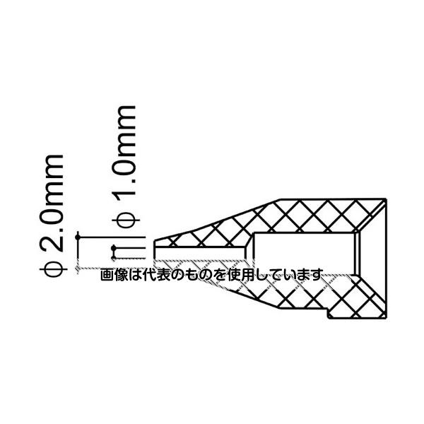 エスコ φ1.0/φ2.0mm 交換ノズル(EA323MB-1,2用) EA323MB-12 入数：1個