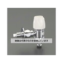 エスコ 洗濯機用水栓(ストッパー付) EA468CF-24 入数:1個(4)