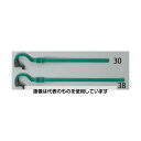 エスコ 300mm 結束バンド(フック付) EA475HK-30 入数:1個
