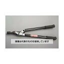 エスコ 0.5mm/500mm Mバーカッター(ダウンライト用) EA527AE-2 入数:1個(4)