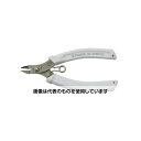 エスコ 133mm プラスチックニッパー(ステンレス製) EA536HG-125 入数:1個