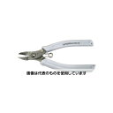 エスコ 155mm プラスチックニッパー(ステンレス製) EA536HG-150 入数:1個