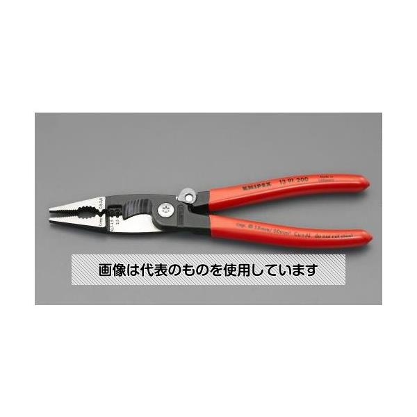 KNIPEX 200mm 電工多機能ペンチ(ばね付) EA537PE-22 入数:1本