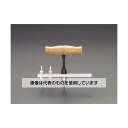 エスコ 300mm パッキンカッター EA576AK-2 入数:1個