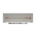 エスコ 2.25kg/645mm マグネットピックアップ(4本爪・ライト付) EA598GF-20 入数:1個