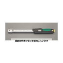 エスコ 80-400N・m トルクレンチ(アジャスタブル/プリセット型兼用) EA723S-45 入数:1本