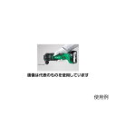 【アズワン AS ONE】実験室設備 工具類 工具、道具 ●工具不要で素早く、簡単に先端の交換が可能です。 ●先端ツールはEA857DR-21〜-37をご使用下さい。 商品の仕様 ●型番：CV14DBL(LYPK) ●仕様：樹脂ケースセット ●バッテリー：14.4V(リチウムイオン6.0Ah) ●充電時間：約35分 ●モーター：直流モーター ●振動数：通常モード(ダイヤル1〜5)／ 6000〜20000回/分 オートモード(ダイヤルA)／ 15000⇔20000回/分 ●モーター：直流モーター ●振動角度：3.2° ●サイズ：307(L)×81(D)×103(H)mm(バッテリー装着時) ●重量：1.9kg(バッテリー装着時) ●振動3軸合成値：研磨時／6.1m/s2 切断時／11.1m/s2 ●付属品：・バッテリー×1 ・急速充電器(冷却機能付) ・取替用パッド ・サンドペーパー(#60・#120・#240)各2枚 ・ブレード ・アクセサリーケース ・樹脂ケース ・電池カバー ●替バッテリー：EA813HE-16 ●高効率ブラシレスモーター採用 ●先端工具付け替えで多用途使用が可能 ●LEDライト付、バッテリー残量表示 【※ご注意ください】商品は代表の画像を使用しています。