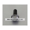 エスコ M6x20mm フランジソケットキャップボルト(鉄/12本) EA949ME-620 入数:1袋(12本入)(4)
