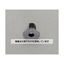 エスコ M 3x 8mm六角穴付皿ボルト(ステンレス/黒色/4本) EA949MT-308 入数:1個