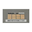 エスコ 10mm 接合ダボ(15本) EA951E-68 入数:1セット(15枚入)