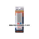 イチネンMTM グルースティック 銀ラメ 12本組 20353 1セット