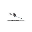 新潟精機(SK) オートロックPro KAIDAN 尺相当目 19x5.5m ALCP-1955SKD 入数:1個