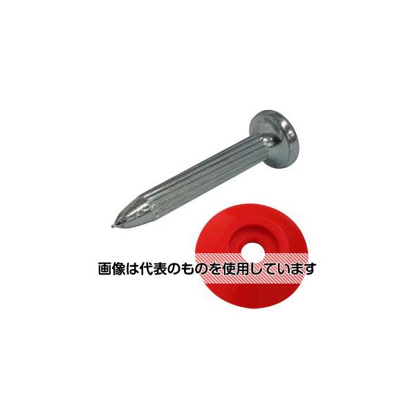 【アズワン AS ONE】実験室設備 工具類 工具、道具 ●測量の基準点(アスファルト用)に。 ●コノエネイルとダブルのセット品ですぐに施工が可能です。 ●測量ポイントをハッキリと明示します。 ●コンクリートに確実に打込可能です。 商品の仕様 ●入数(本)：3(ネイル) ●入数(個)：3(ダブル) ●サイズ(mm)：φ15×55、釘部φ7(ネイル) ●サイズ(mm)：φ47×7(ダブル) 【※ご注意ください】商品は代表の画像を使用しています。