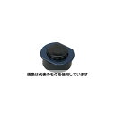 大平産業 スタッフ用ロックボタン 小 SK-1 1個