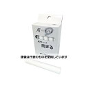 大平産業 雨天用チョーク(木製黒板・スチール黒板用) 白 10本入 AM10W 1セット(10本入)