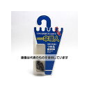 和気産業 つゆ先 剣先型 ブロンズ 8個入 US-003 入数:1セット(8個入)
