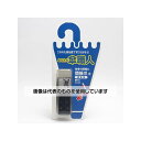 和気産業 間接爪 親骨用 黒 4個入 大 US-022 入数:1セット(4個入)