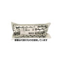 和気産業 ステン連結傘釘 9連 15本入 BS-235 入数:1袋(15本入)(4)