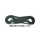 ユタカメイク ゴムロープ 15mm×10m TT-1510 入数:1本(4)