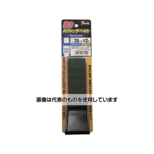 【アズワン AS ONE】実験室設備 工具類 工具、道具 ●強力なゴムベルトの力で無駄なくしっかり固定できます。 ●物品の結束や運搬時の荷崩れ防止に。 商品の仕様 ●色：ODグリーン ●幅(mm)：38 ●長さ(m)：2 ●厚さ(mm)：1.7(±0.3) ●結束強度(kgf)：40 ●タイプ：カムバックル ●結束有効直径(mm)：600 ●材質／仕上：ベルト／ポリエステル、ポリウレタン、バックル／ポリアセタール(POM) ●原産国：日本 ●コード番号：855-6058 【※ご注意ください】商品は代表の画像を使用しています。