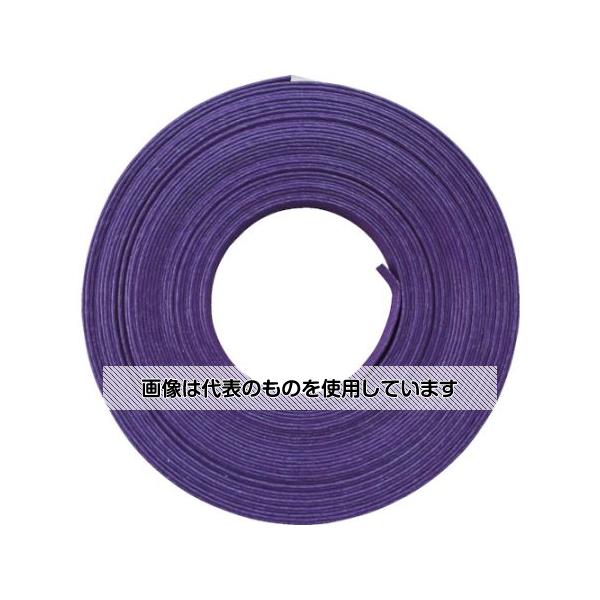 アズワン(AS ONE) 梱包用品 紙バンド 約14.5mm×約10m ムラサキ BP-106 入数：1巻