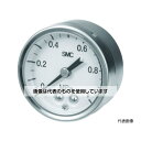 SMC 圧力計 G43-4-02 入数:1個