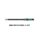 Wera C4 クリックトルクレンチ 60〜300Nm 1/2 343967 入数:1個